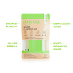 IYKYK Skin Goals Kit - Image 3
